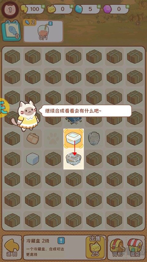 疯狂宠物