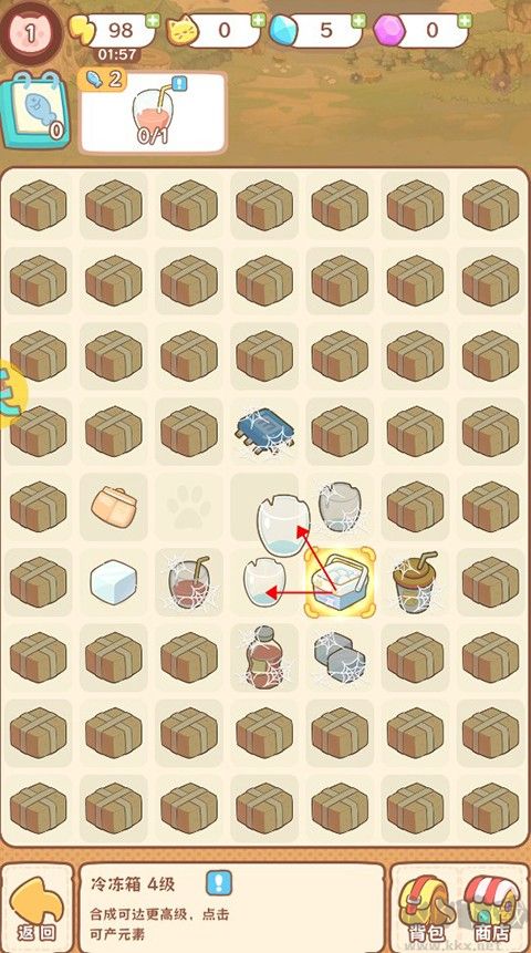 疯狂宠物