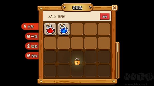 街头妈咪韩式摆摊大亨正版