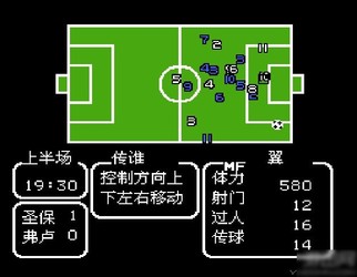 天使之翼2各种版本下载