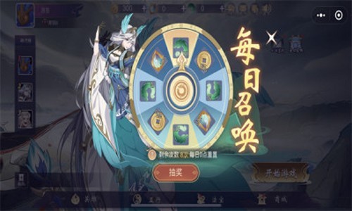 最强决战最新版本