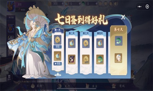 最强决战最新版本