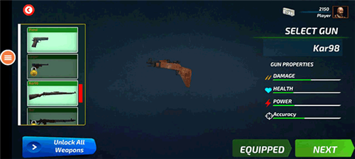 无畏征途新手攻略4