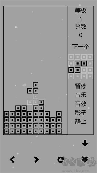 经典俄罗斯方块
