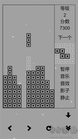 经典俄罗斯方块