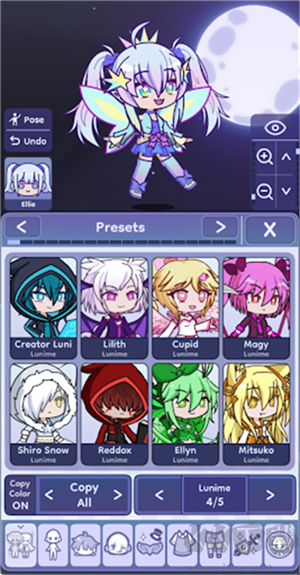 扭蛋人生2（Gacha Life 2）