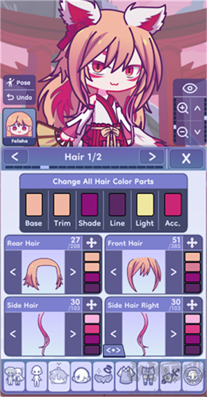 扭蛋人生2（Gacha Life 2）