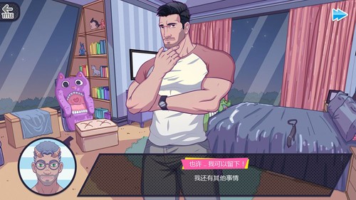 邻居大叔手游免费下载安装