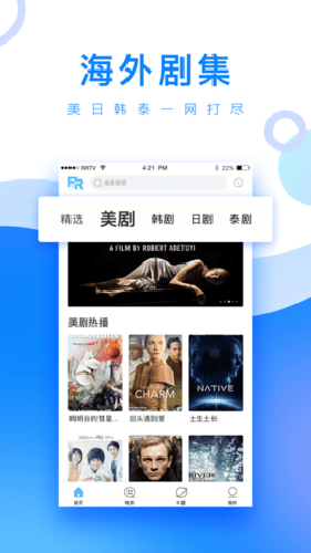 小白网官网版2024