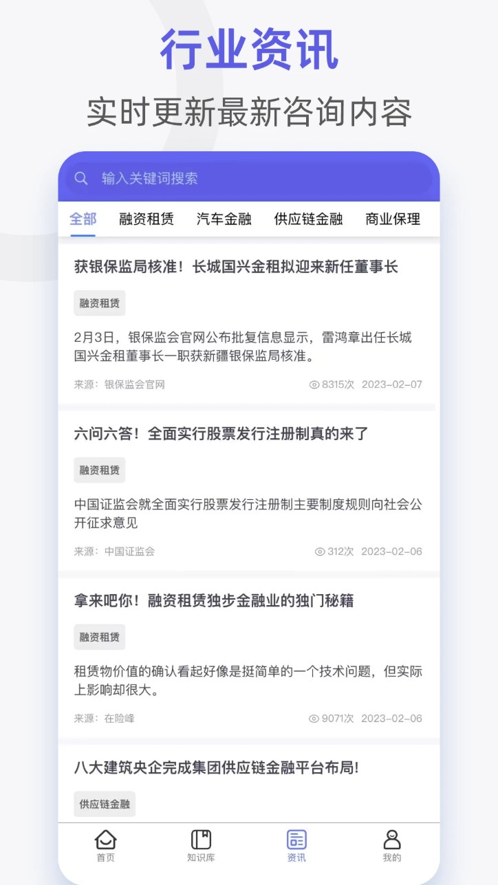 企培云