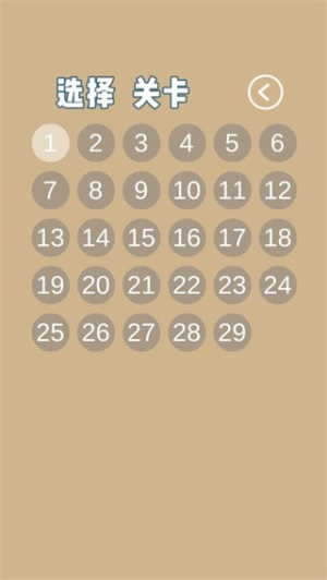 妈妈不让我看电视