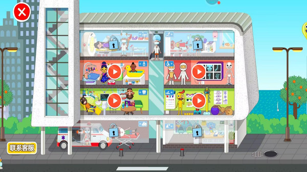小镇生活模拟