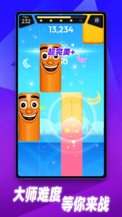 指尖黑白钢琴块