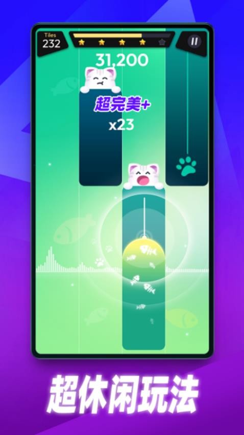 指尖黑白钢琴块