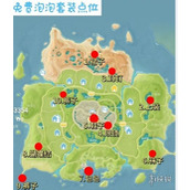 心动小镇冬日寻宝 全泡泡位置攻略大揭秘