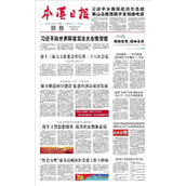 星痕共鸣顶尖职业精选指南