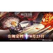 想知道如何在 lt 主宰世界 gt 黑暗大祭遮天联动活动中白嫖氪金？速看攻略