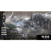 鬼谷八荒必看 妖兽化形丹高效获取全攻略
