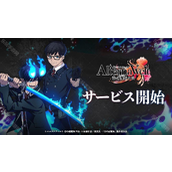 AlternaWelt  青之驱魔师 外传 于日本、北美等地上市 以京都不净王篇为基础发展全新故事