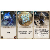 秘境对决必赢攻略 红黑中速控场卡组强势推荐
