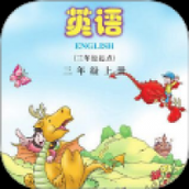 川教英语点读