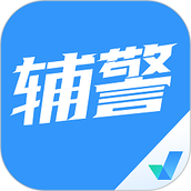 辅警协警考试聚题库