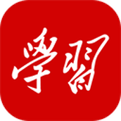 强国平台