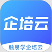 企培云