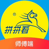 拼拼看