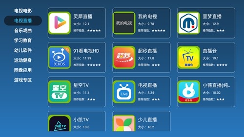梦家市场app下载官网版