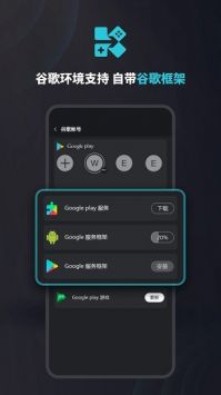 kuyo加速器最新版下载