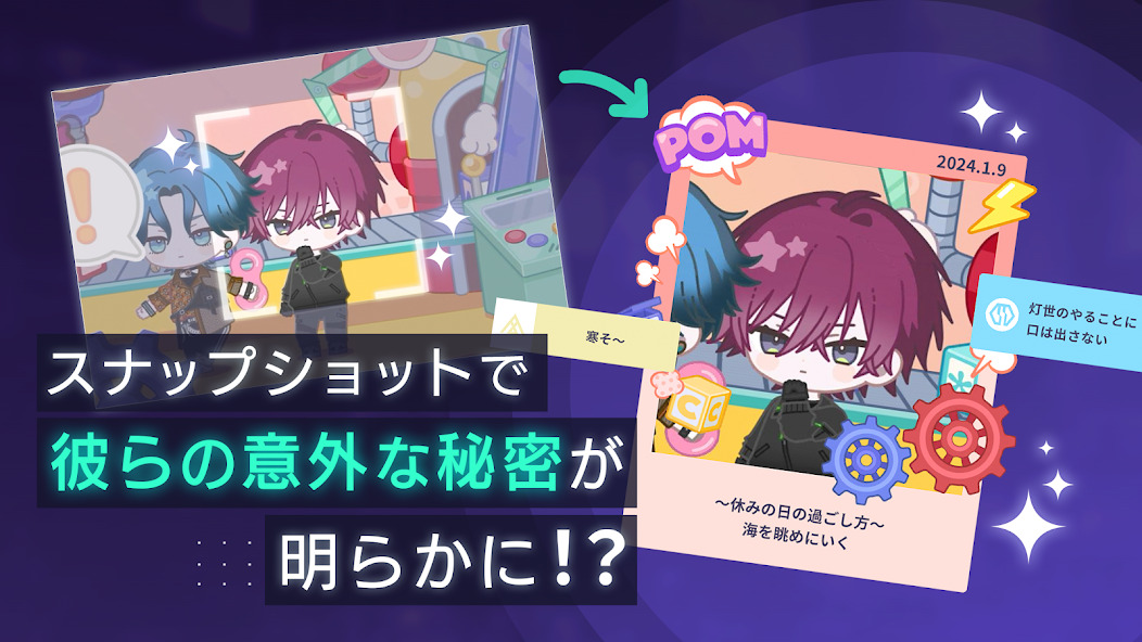 break my case国服下载