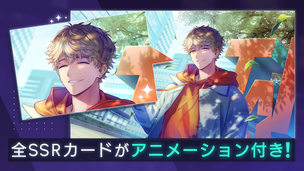 break my case国服下载