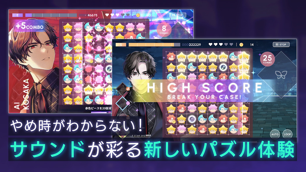 break my case国服下载