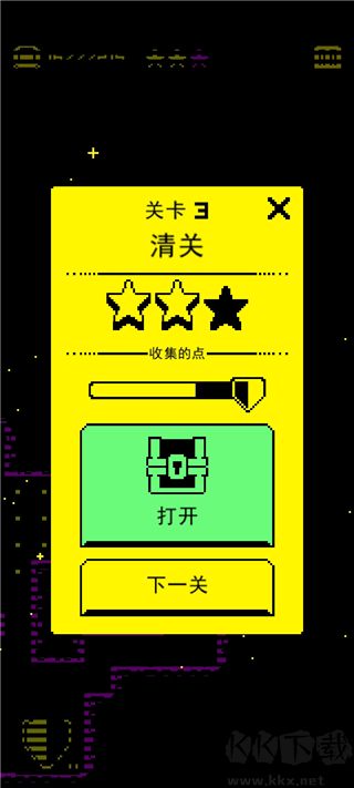 面具古墓