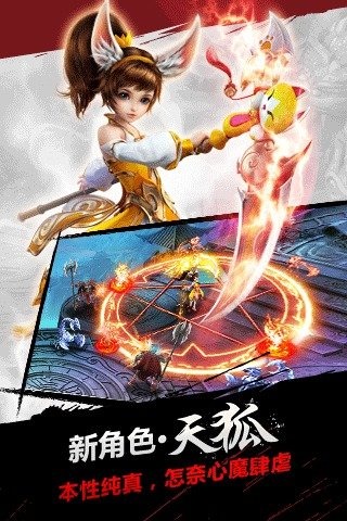陌上花开