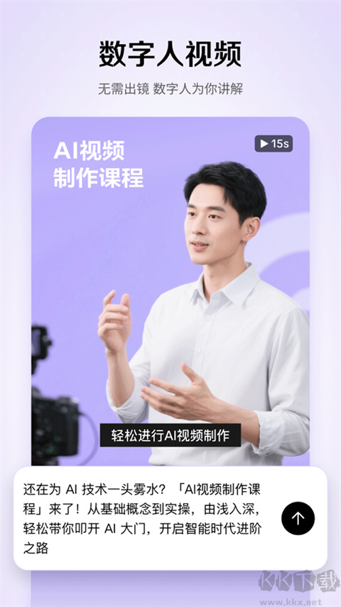 小云雀