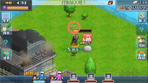 前进英雄战队物语