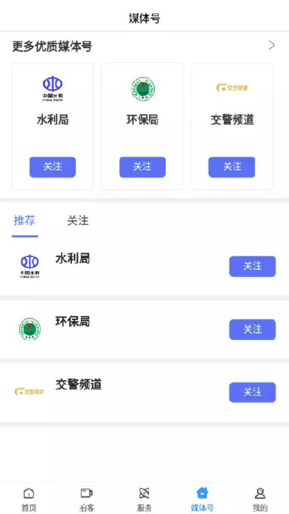 新盂县