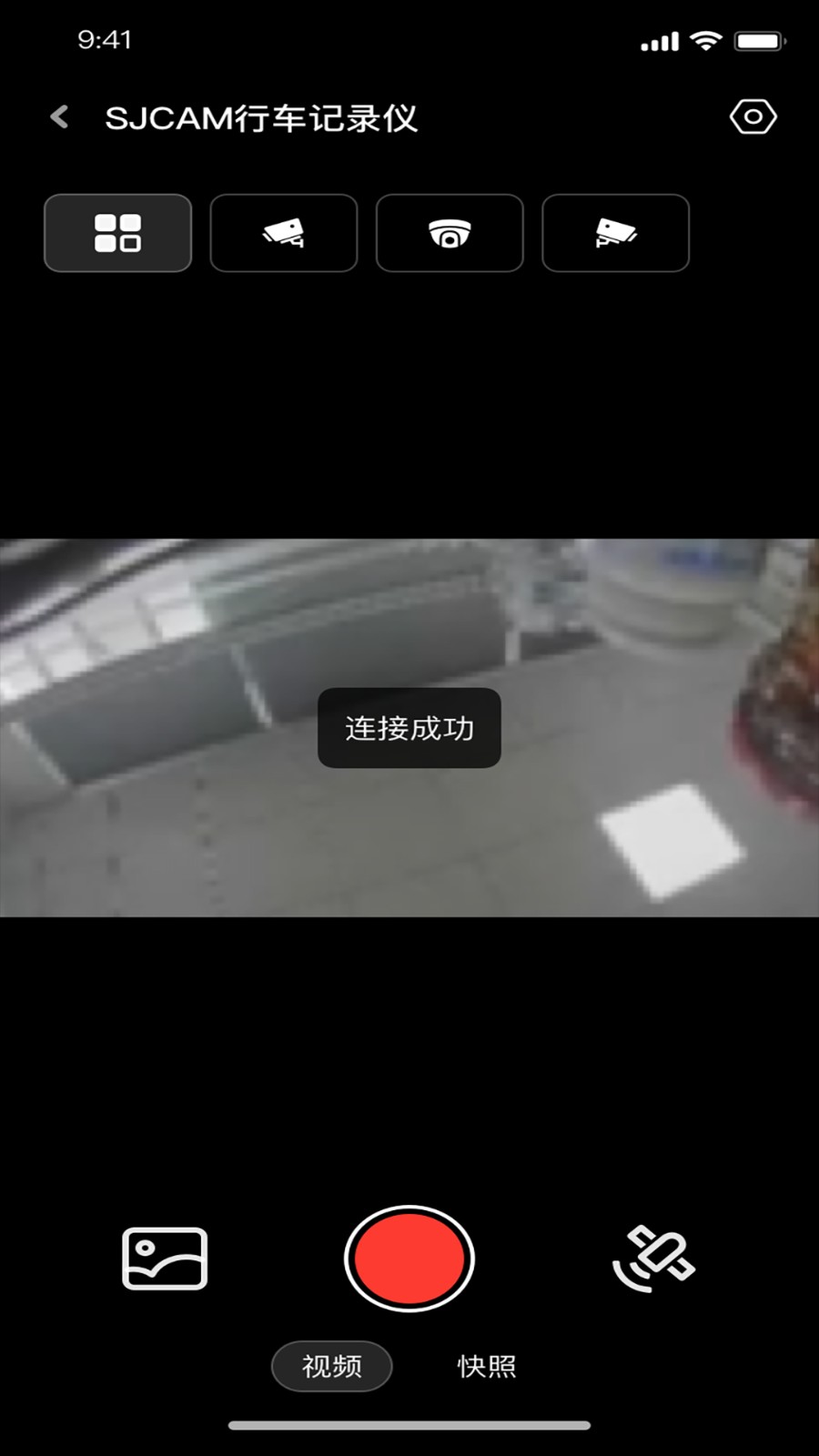 sjcam行车记录仪