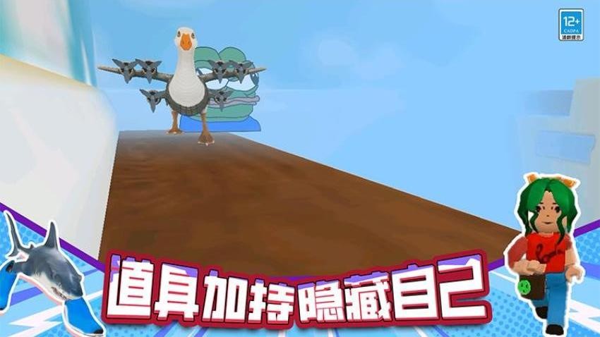 恐怖战斗