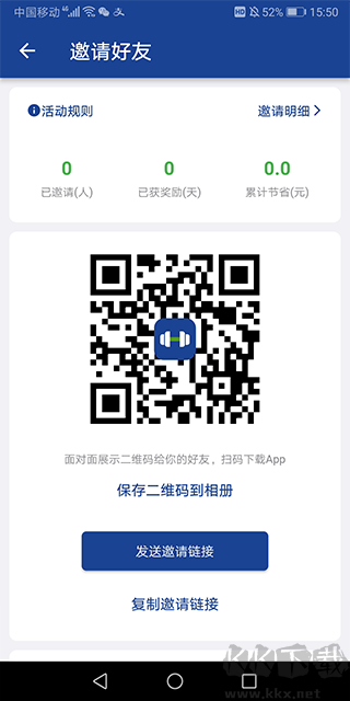 练练健身