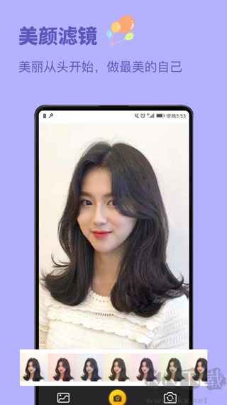 发型设计与脸型搭配