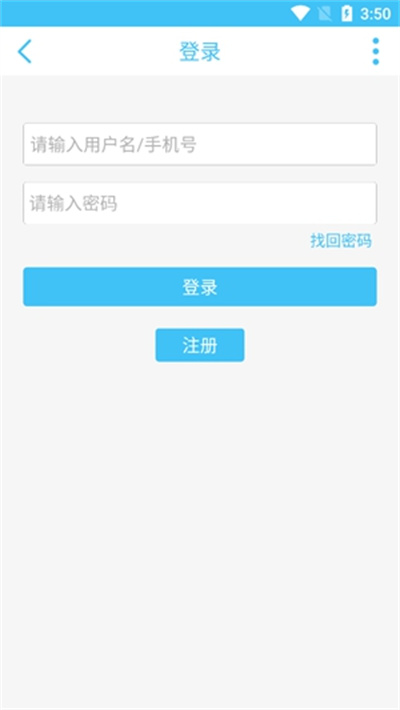奇异社区app下载安装最新版2024