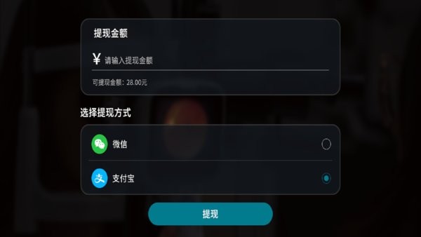 碧利医疗