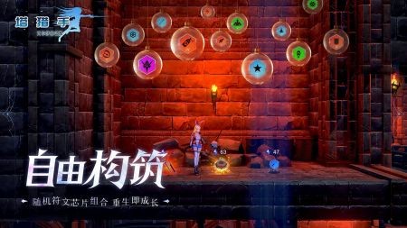 塔猎手手游免费下载
