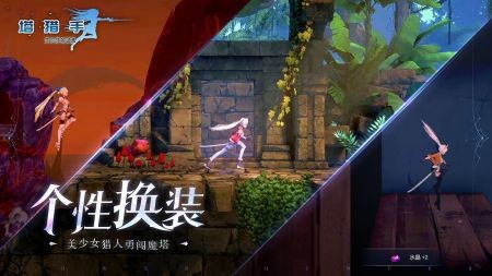 塔猎手手游免费下载
