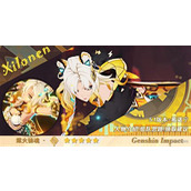 《原神玩家必看 如何高效配队2命希诺宁 打造无敌阵容？》