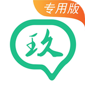 玖玖司机