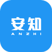 安知APP